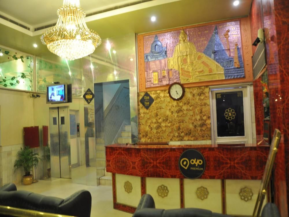Oyo Premium Railway Station Patna Patna (Bihar) Exterior foto
